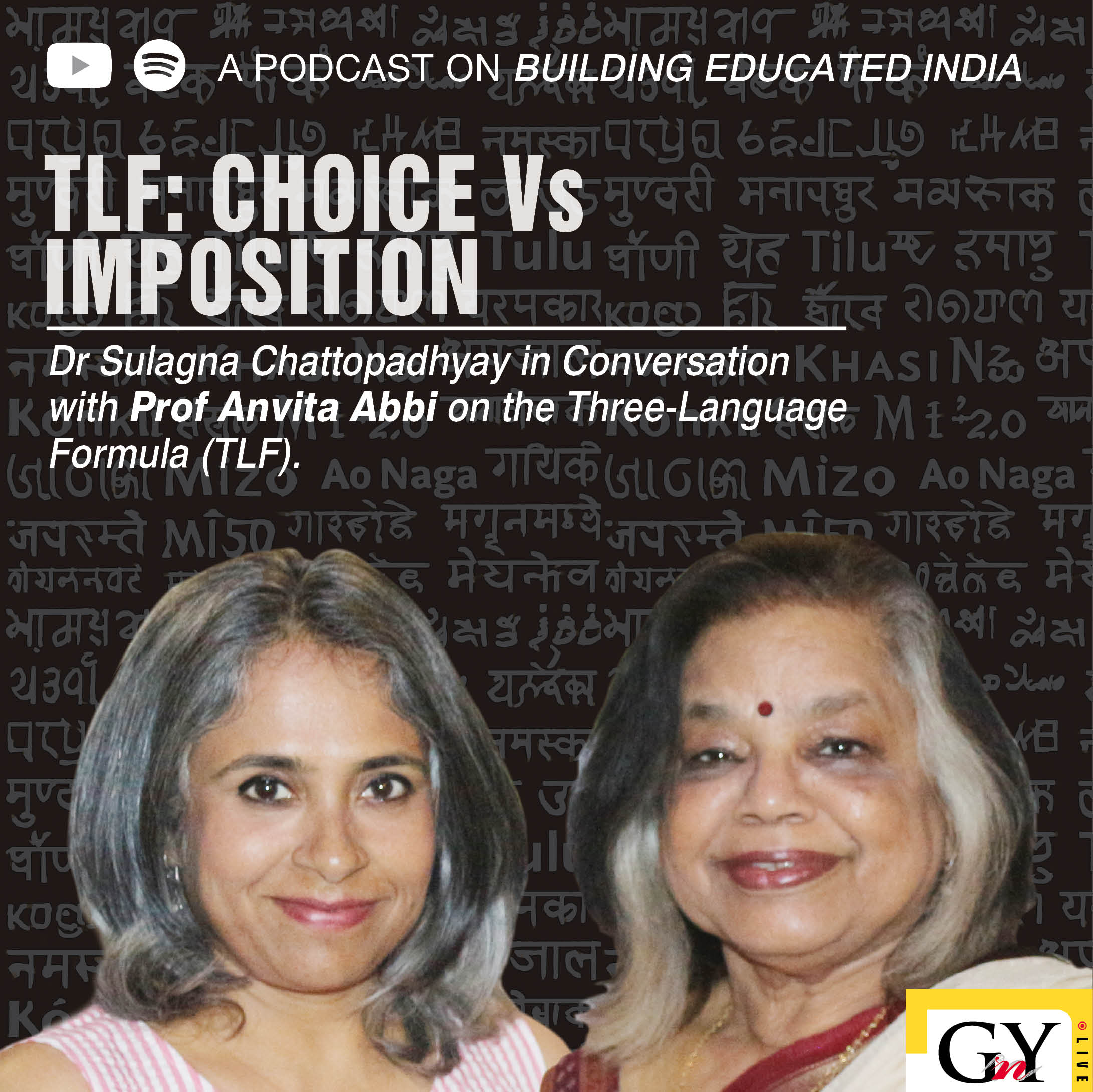 TLF : Choice Vs Imposition